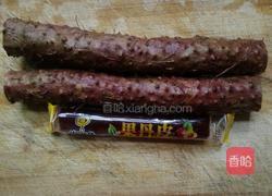 梅花映雪的做法图解1