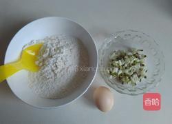 槐花鸡蛋饼的做法图解1