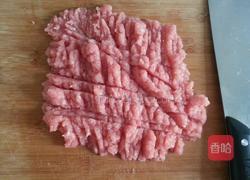 春天里的汉堡包的做法图解1