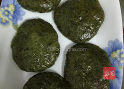 艾草团的做法图解9