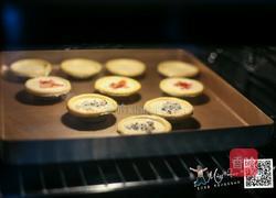 美味水果蛋挞的做法图解7