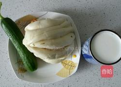 瘦身蛤蟆营养三明治早间套餐的做法图解8