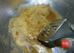 双菇咖喱炒饭的做法图解5