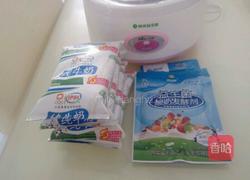 自制酸奶的做法图解1