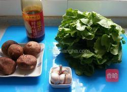 耗油蒜泥香菇灼生菜的做法图解1