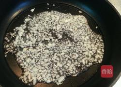 耗油蒜泥香菇灼生菜的做法图解5
