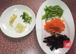 鱼香肉丝的做法图解2