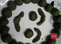 鸡屎藤糍的做法图解5