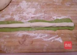 百财饺子的做法图解2