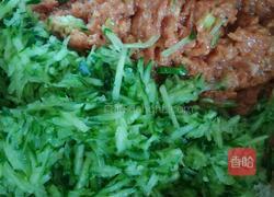 百财饺子的做法图解3