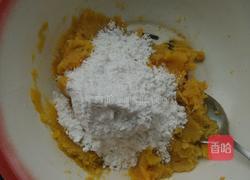 红薯糯米椰丝饼的做法图解5