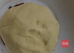 红薯糯米椰丝饼的做法图解6