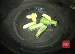 蒜苗炒牛肉的做法图解4