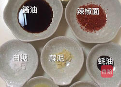 韩式炒杂菜的做法图解2