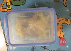 陈皮粉腌杨桃的做法图解4