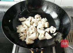 清爽藕块蒸南瓜的做法图解10