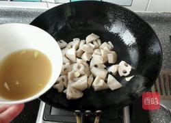 清爽藕块蒸南瓜的做法图解11