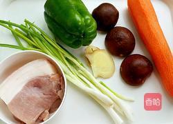 胡萝卜香菇水饺的做法图解3