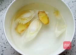 胡萝卜香菇水饺的做法图解4