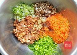 胡萝卜香菇水饺的做法图解9