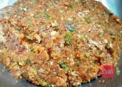 胡萝卜香菇水饺的做法图解10