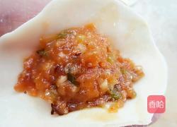 胡萝卜香菇水饺的做法图解12