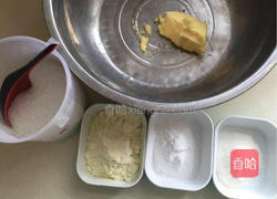 奶黄包的做法图解1