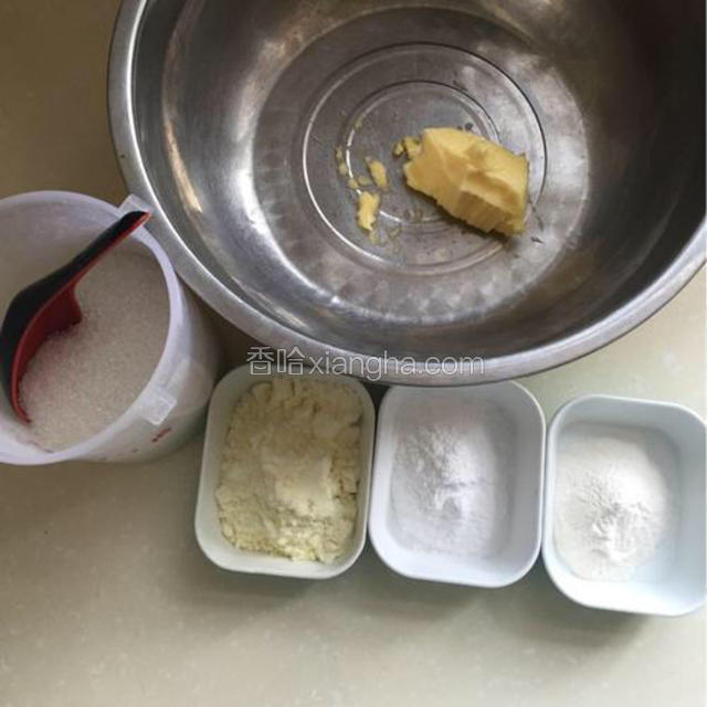 准备制作奶黄馅的材料。