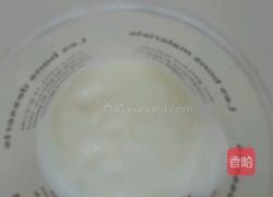 酸奶盆栽木糠杯的做法图解5