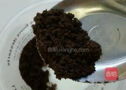 酸奶盆栽木糠杯的做法图解6