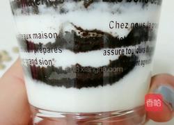 酸奶盆栽木糠杯的做法图解7