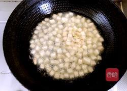 什锦豌豆丁的做法图解2