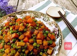 什锦豌豆丁的做法图解6