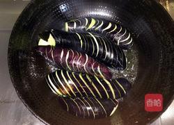 鱼香茄子的做法图解2