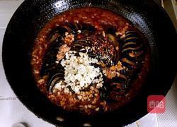 鱼香茄子的做法图解10