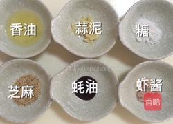 辣白菜豆芽拌饭的做法图解2