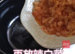 辣白菜豆芽拌饭的做法图解9
