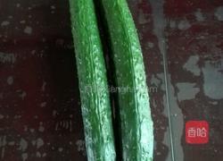 酸脆黄瓜丁的做法图解1