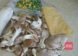黄金菌菇卷的做法图解1