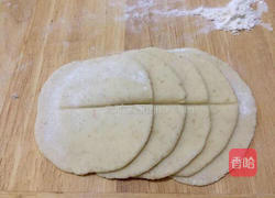 小麦胚芽花朵馒头的做法图解7
