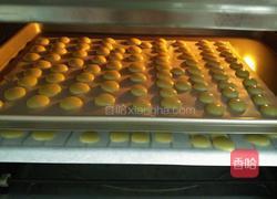蛋黄片的做法图解6