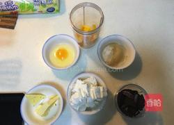 芒果椰香芝士蛋糕的做法图解1