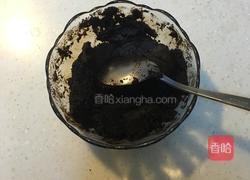 芒果椰香芝士蛋糕的做法图解2