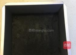 芒果椰香芝士蛋糕的做法图解4