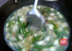 荠菜豆腐汤的做法图解15
