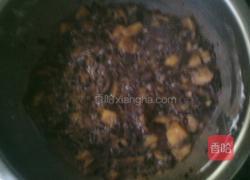 梨香咖啡茶渣芒果黑米蛋壳糕（龙利鱼腐菜蔬味）的做法图解3