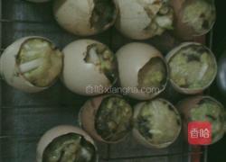 梨香咖啡茶渣芒果黑米蛋壳糕（龙利鱼腐菜蔬味）的做法图解8