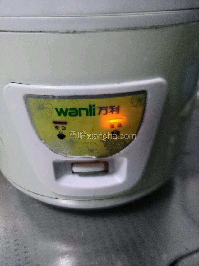 按保温键，保温一夜