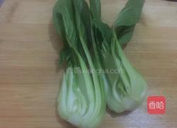 香菇油菜心的做法图解2