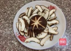 香菇油菜心的做法图解3